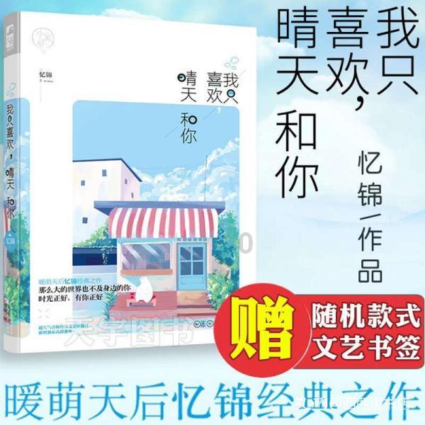 88影视