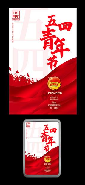 驾考宝典2023最新版题库下载官网安装